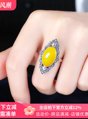 纯银复古戒指空托diy镶嵌琥珀