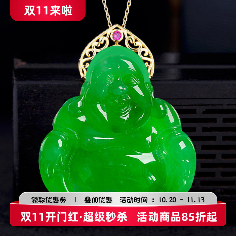 纯银吊坠空托镶嵌玉佛挂件