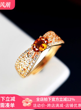 铂银满楼925纯银戒指空托戒面女