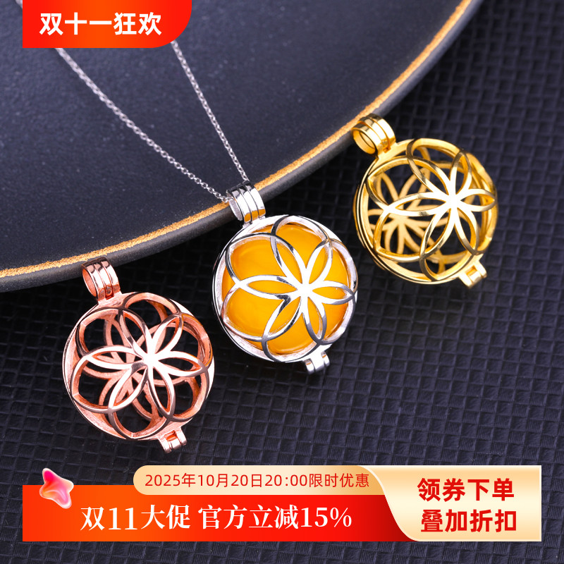 S925纯银吊坠空托装圆珠笼子空托