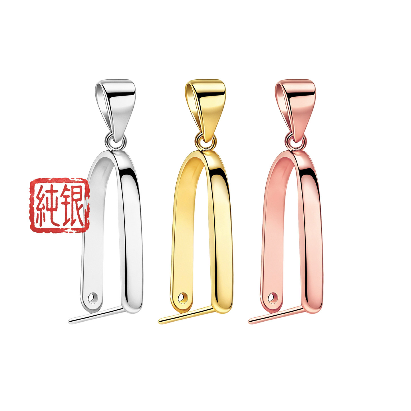 S925纯银平安扣扣头手工diy配件