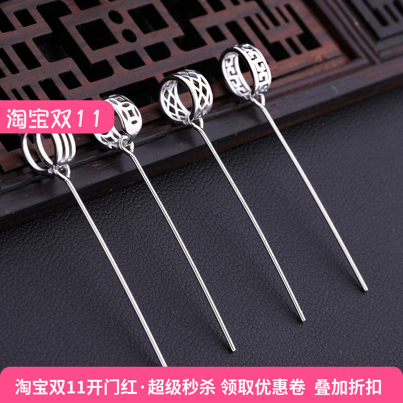 s925纯银吊坠扣头diy镶嵌蜜蜡玉石银夹扣子翡翠玉坠银扣头针式女