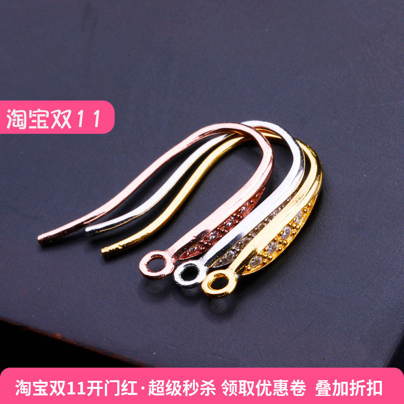 diy纯银镶嵌蜜蜡宝石耳环钩