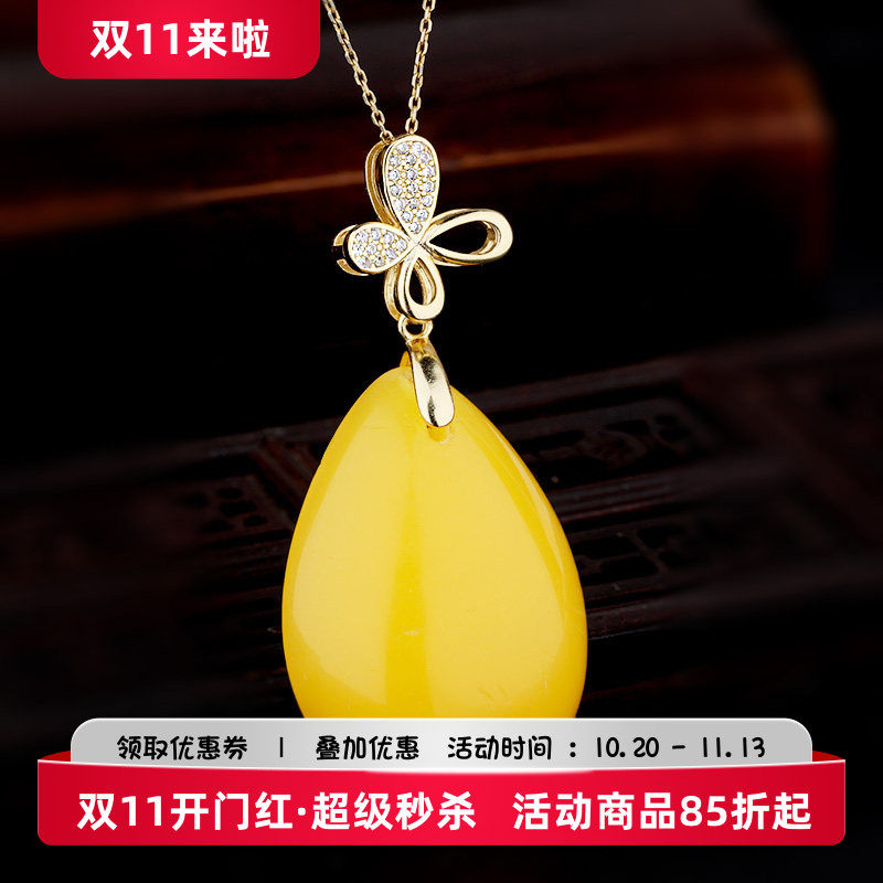 s925银吊坠扣玉石翡翠针式diy