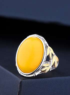 s925银戒指托椭圆镶嵌琥珀空托