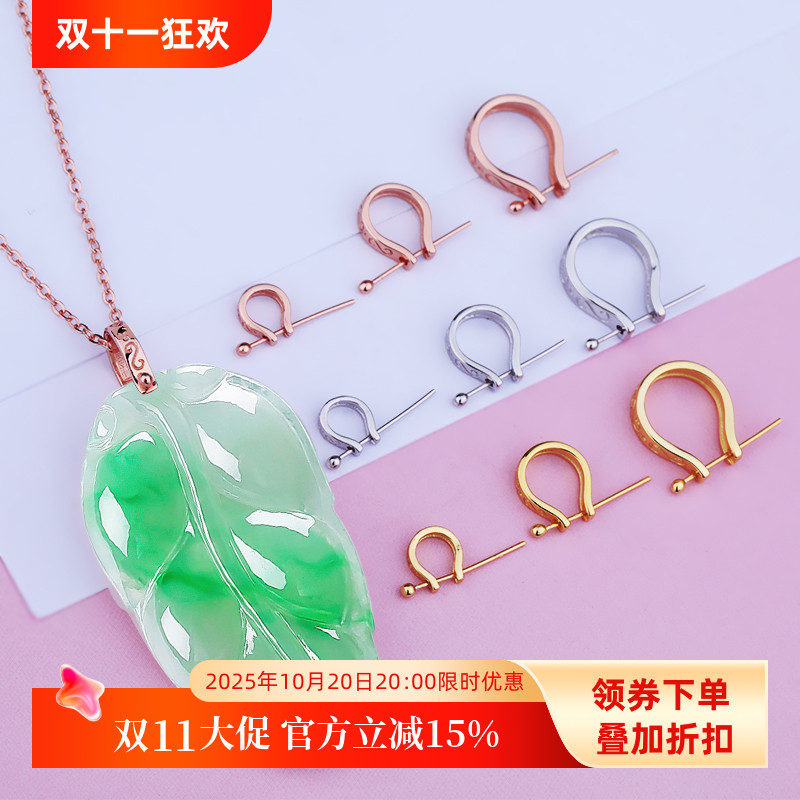 DIY扣银饰葫芦佛公玉蜜蜡项坠