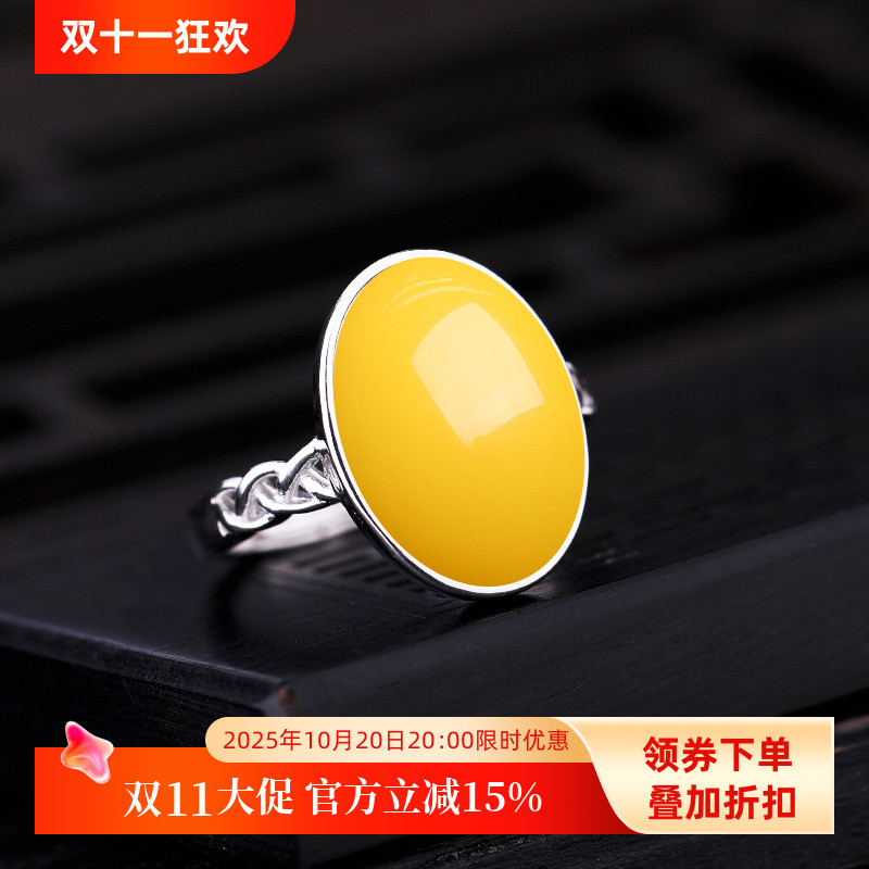 s925纯银戒指空托镶嵌绿松石女