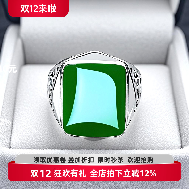 925纯银戒指空托镶嵌绿松石戒托