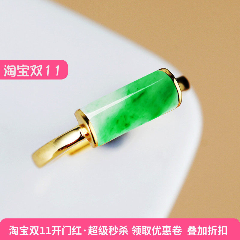 铂银满楼925银镶嵌玉石戒面戒托