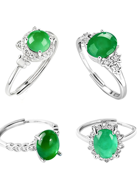 S925纯银戒指空托活口可调节女款