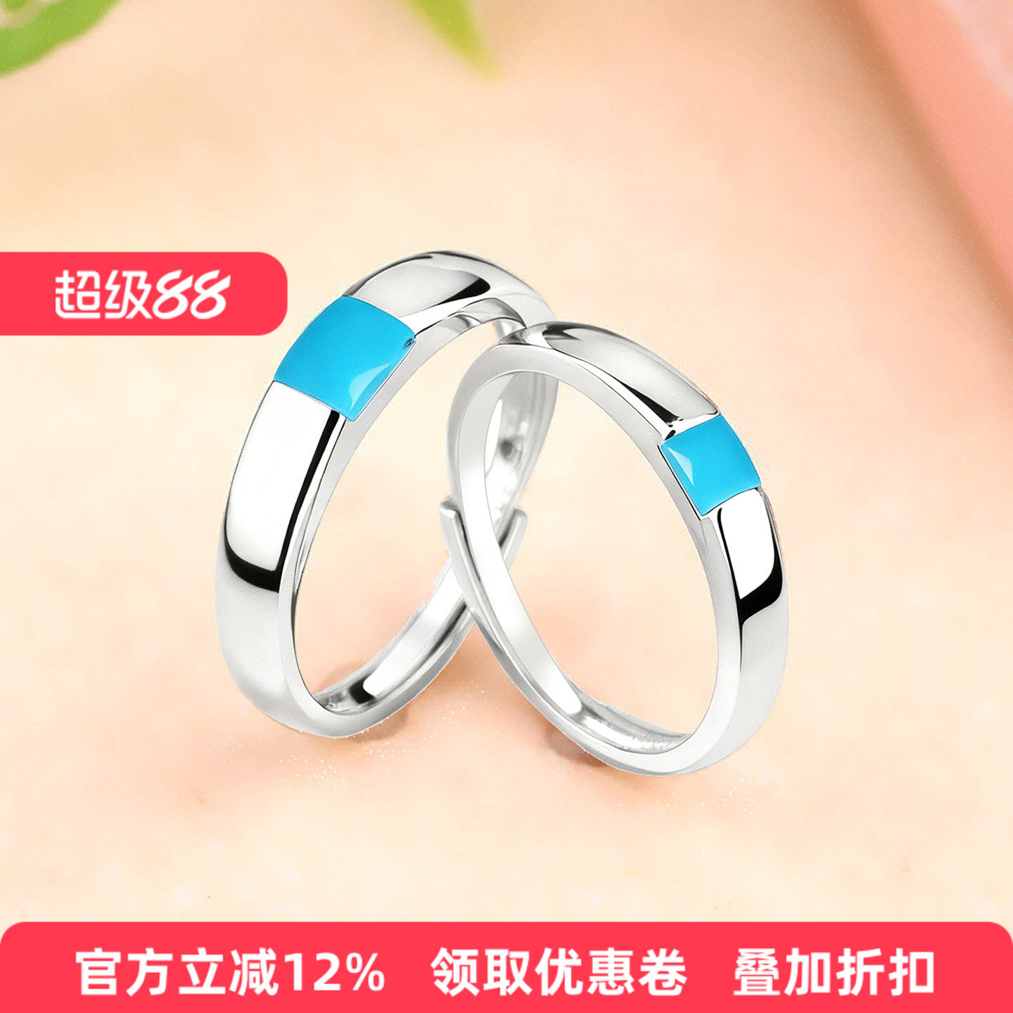 S925纯银戒指空托光面情侣镶嵌绿松石蜜蜡翡翠方戒托男女 3*3 4*4