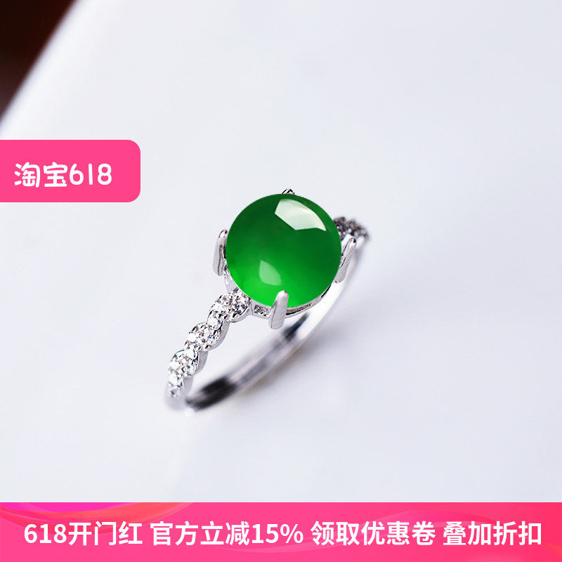 S925纯银戒指空托指环女款diy镶嵌翡翠玉石蜜蜡戒托6*6 8*8 10*10