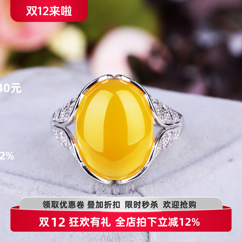 银戒指空托S925纯银女镶嵌绿松石