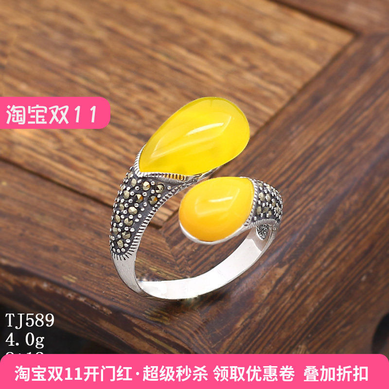 S925纯银戒指空托活口女翡翠戒托镶嵌蜜蜡宝石琥珀戒托双水滴戒托