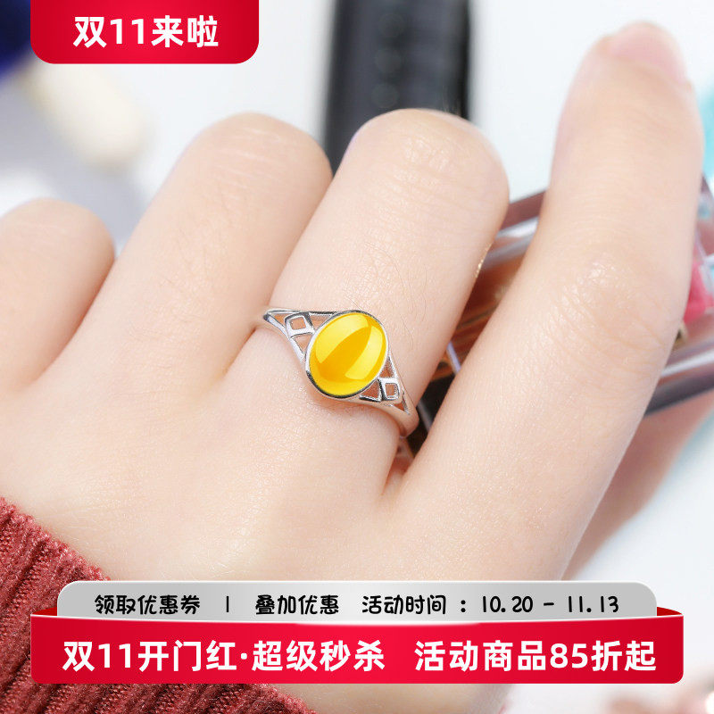 s925纯银镀白金女戒托琥珀6*8