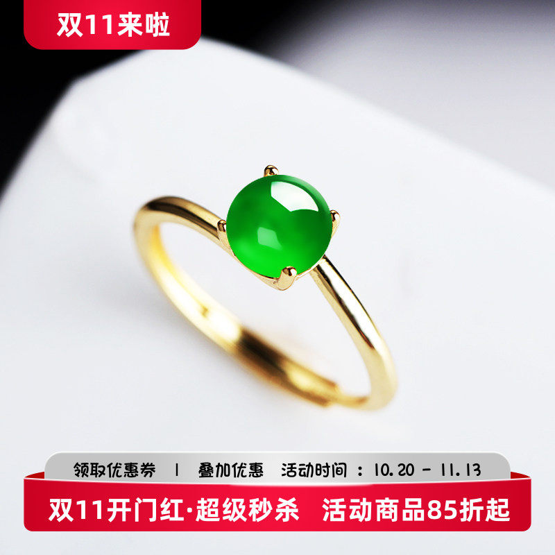 戒指空托女S925纯银韩版翡翠蜜蜡