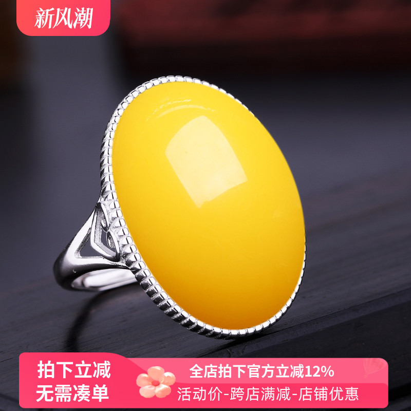 s925银戒指空托女款戒指托琥珀