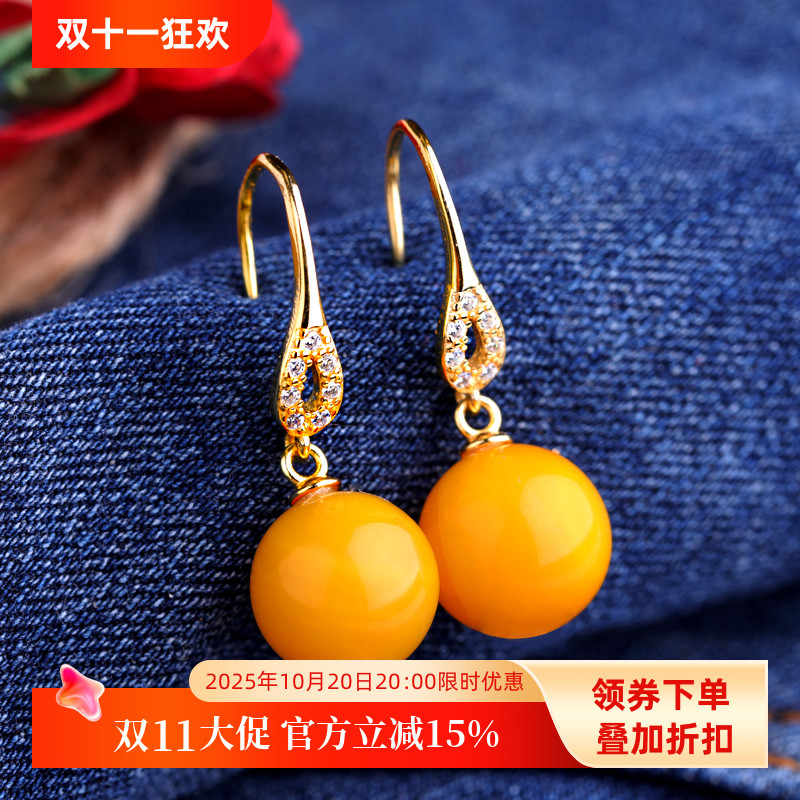 diy耳环空托s925纯银琥珀蜜蜡