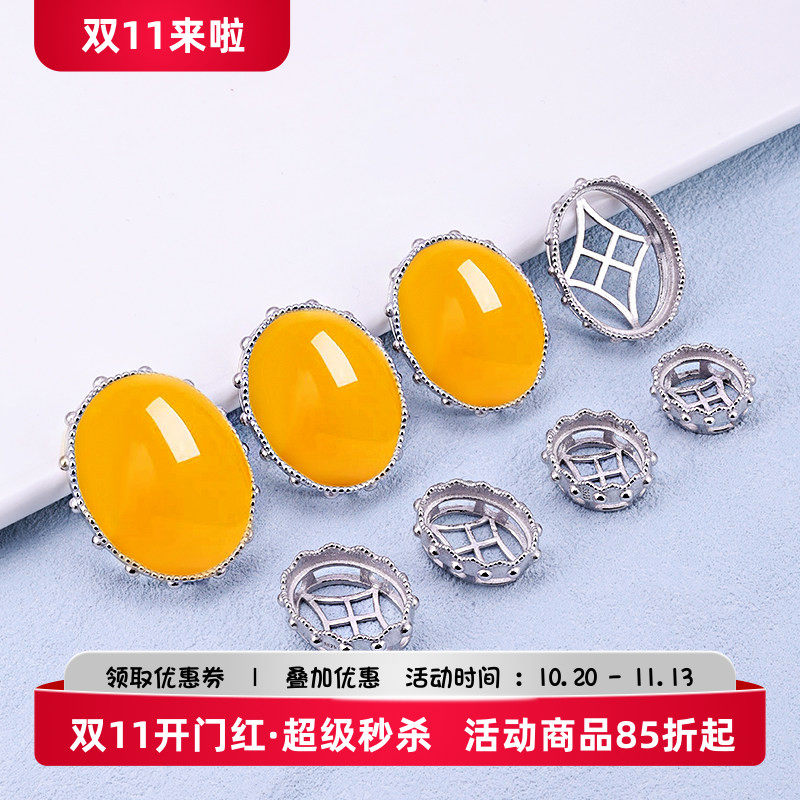 S925纯银DIY手工银饰配件