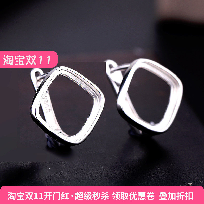 S925纯银耳钉空托耳夹耳环镶嵌蜜蜡绿松石耳坠方形耳饰10*10 8*8