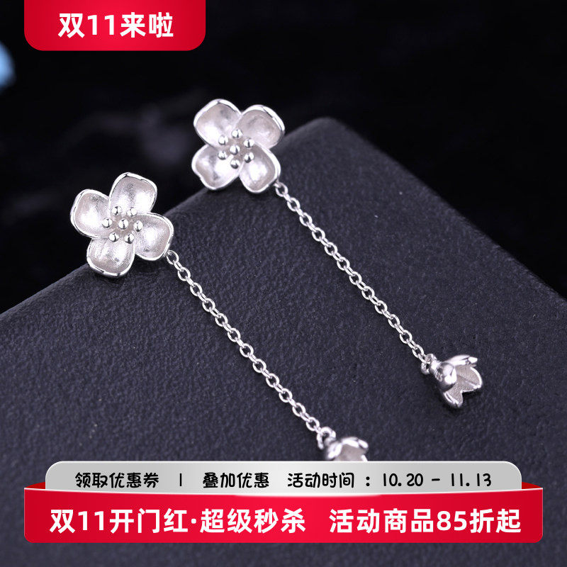 diy纯银镶嵌琥珀兰花珍珠