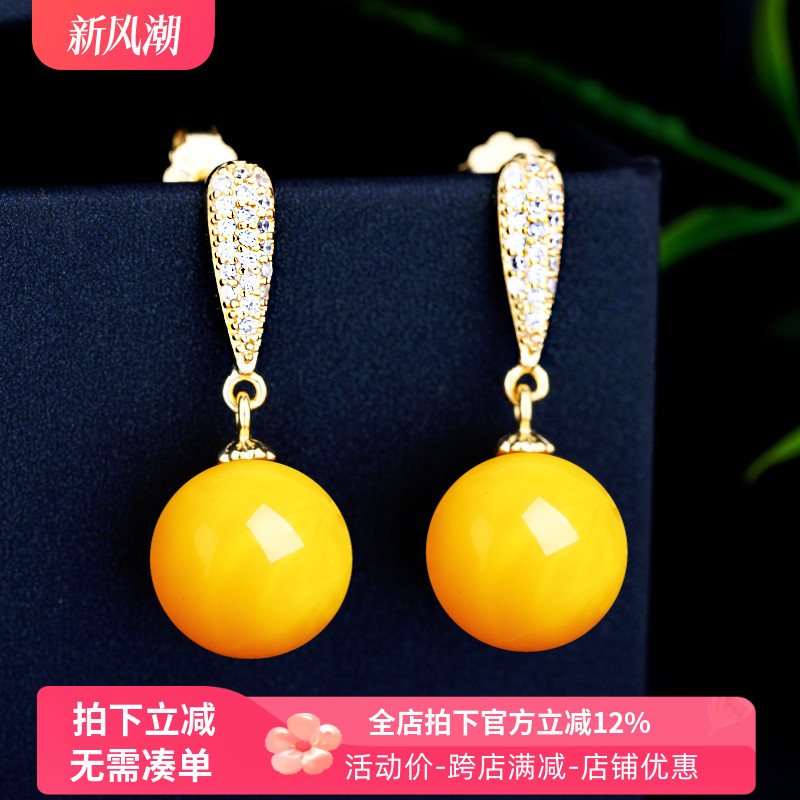 S925纯银耳钉空托耳环耳饰diy镶嵌圆珠蜜蜡琥珀珍珠圆珠耳坠银托