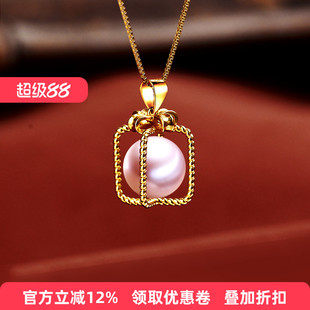 S925纯银吊坠空托DIY项链颈坠镶嵌玉石翡翠绿松石随形珍珠空托女