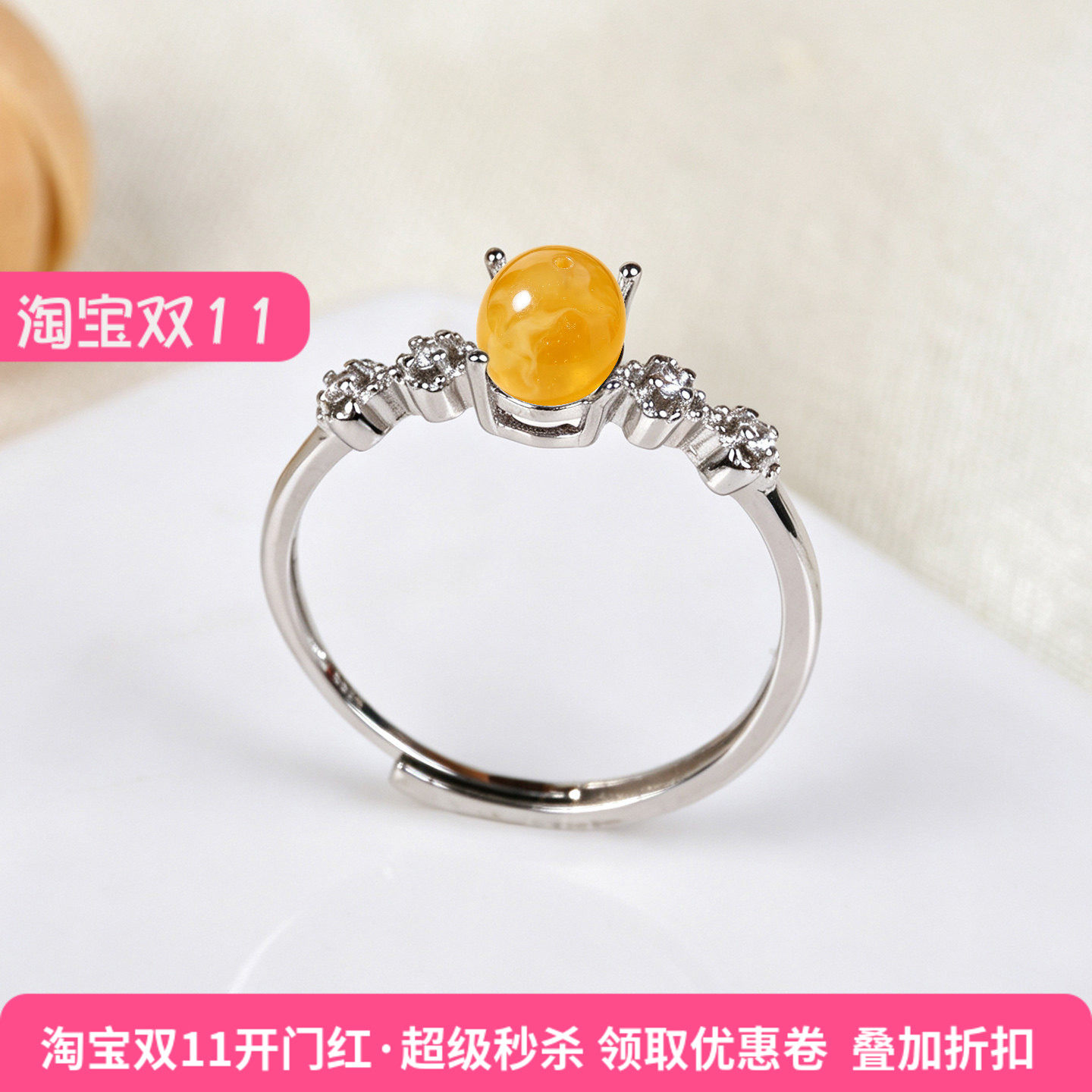 铂银满楼镶钻可调戒指空托
