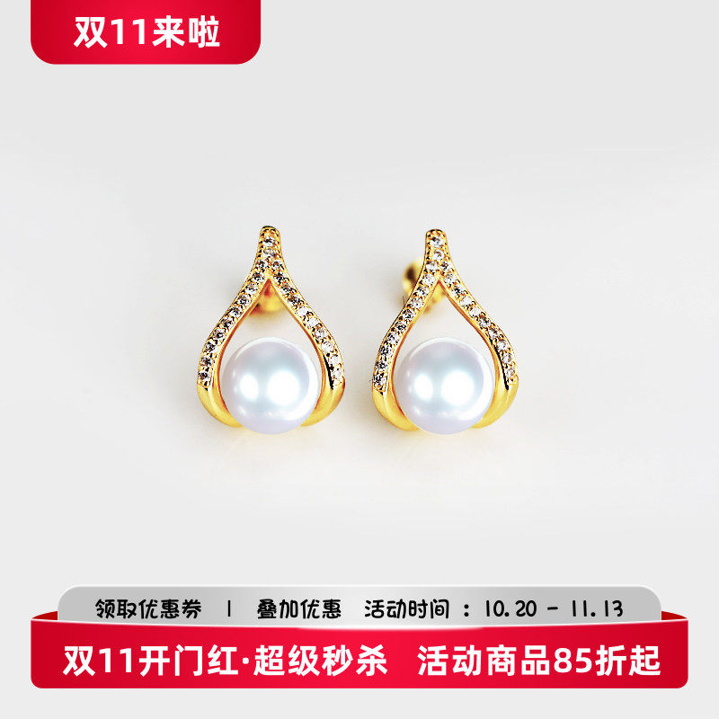 纯银耳钉空托镶嵌翡翠玉石女DIY
