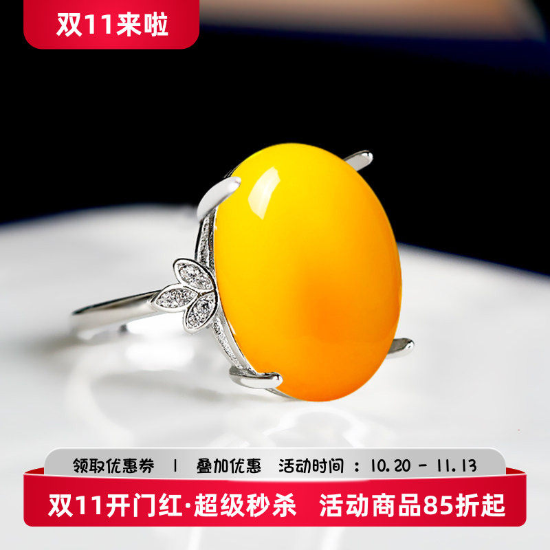 925纯银戒指空托镶嵌翡翠戒托女