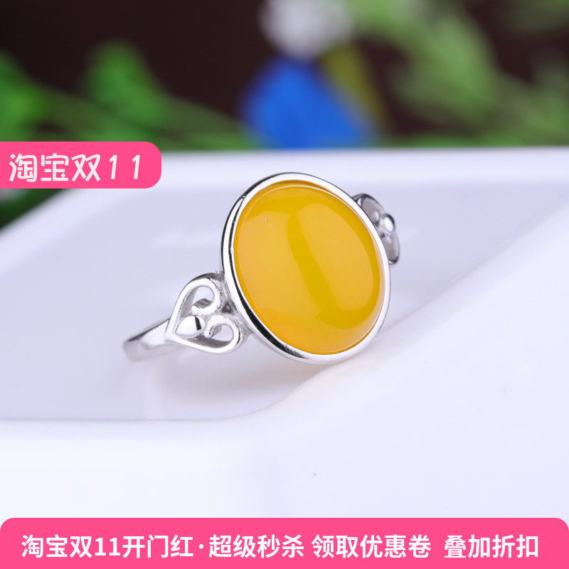 DIY925纯银戒指空托女士镶嵌蜜蜡琥珀松石椭圆形戒指托10*12 8*10