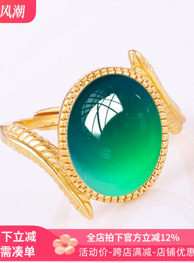 通体S925纯银戒指空托戒托银饰品