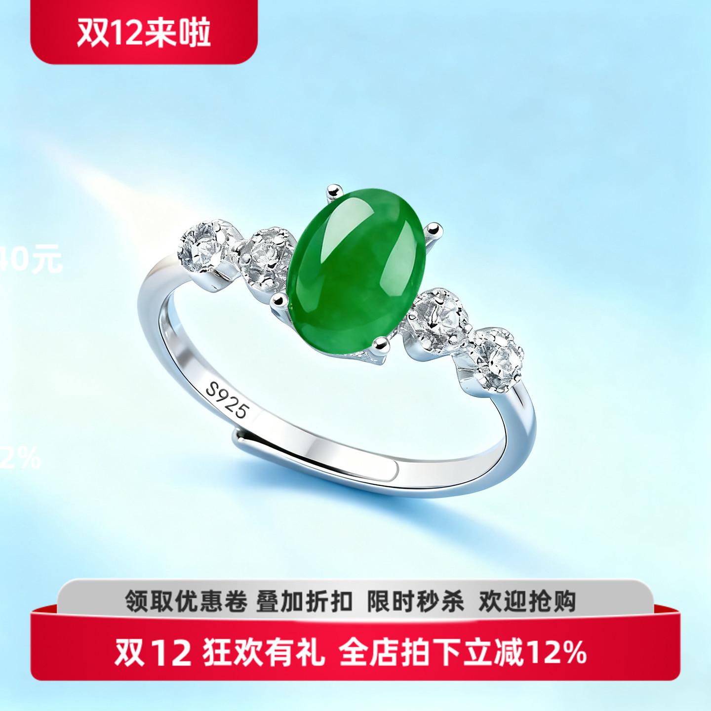 戒托女款小清新S925纯银戒指空托