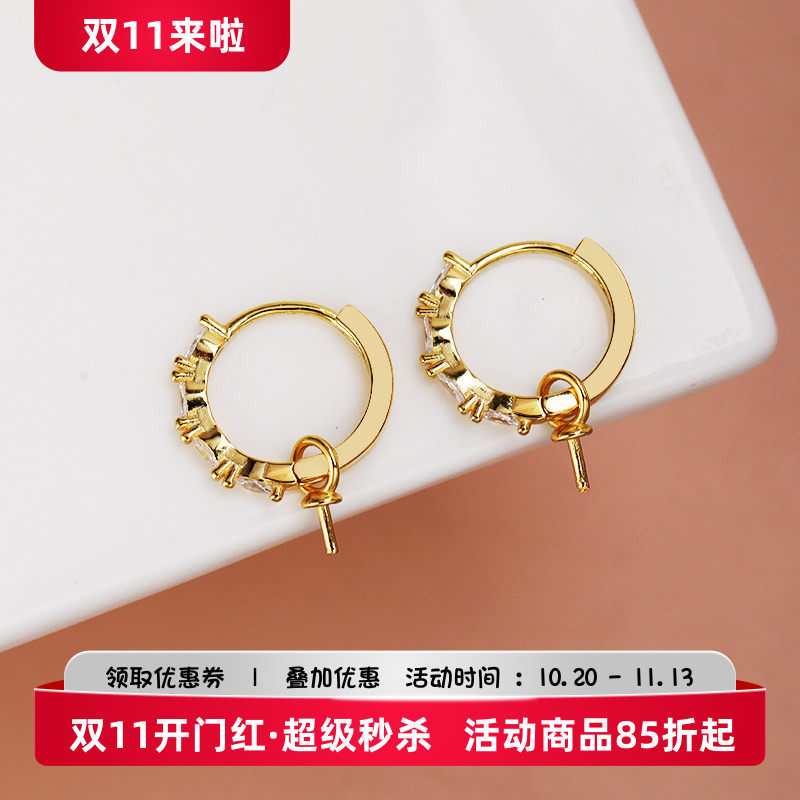 925银耳饰配件耳环空托镶嵌珍珠