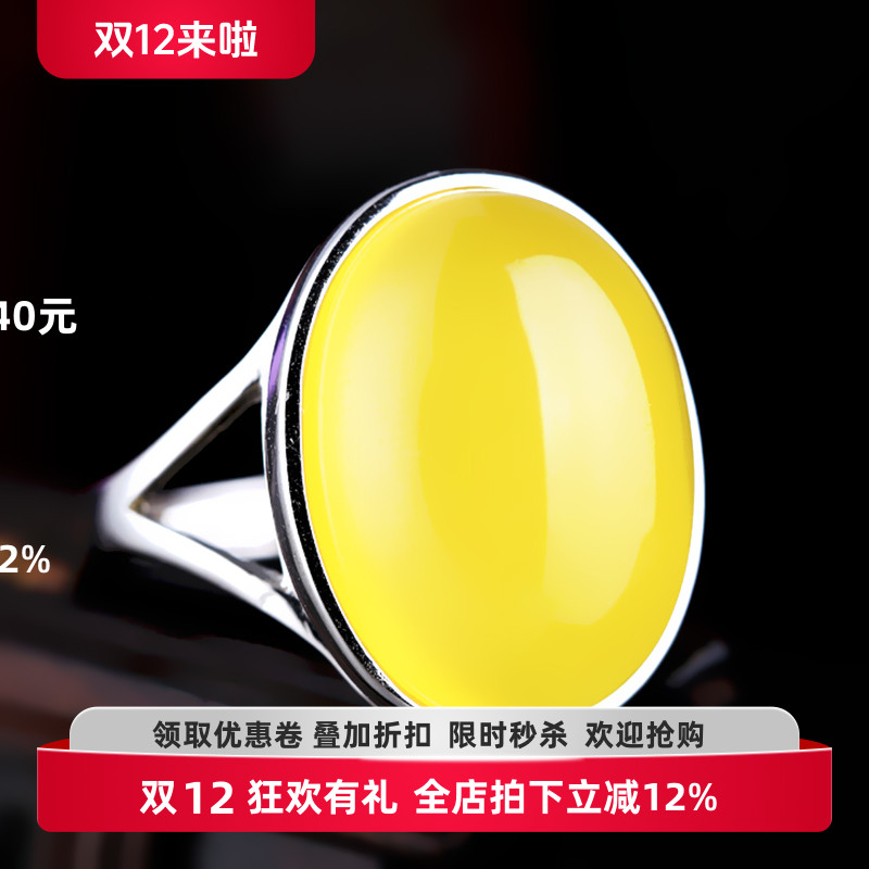 s925纯银戒指空托镶嵌女diy