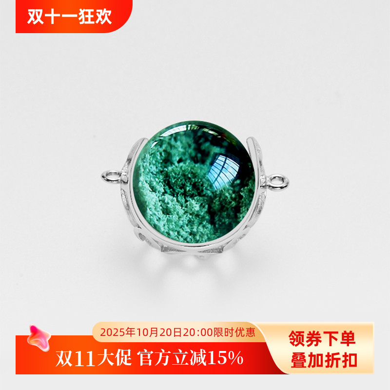 S925纯银吊坠空托绿幽灵圆珠双耳