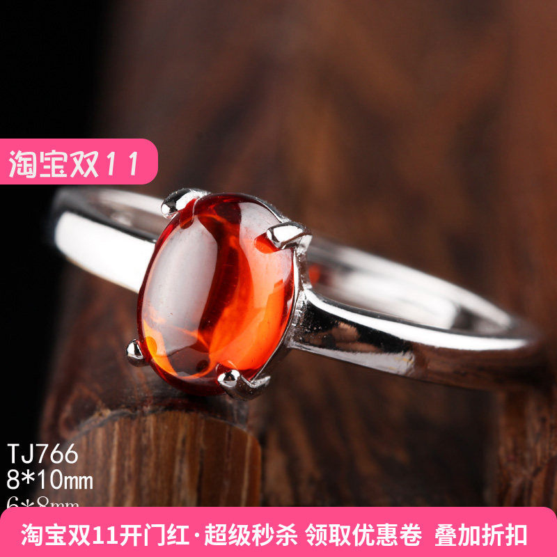 纯银镀白金戒指托镶嵌琥珀活口