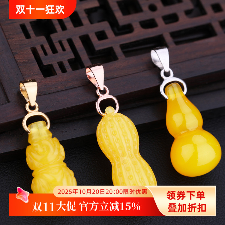 s925纯银吊坠扣翡翠牛鼻孔