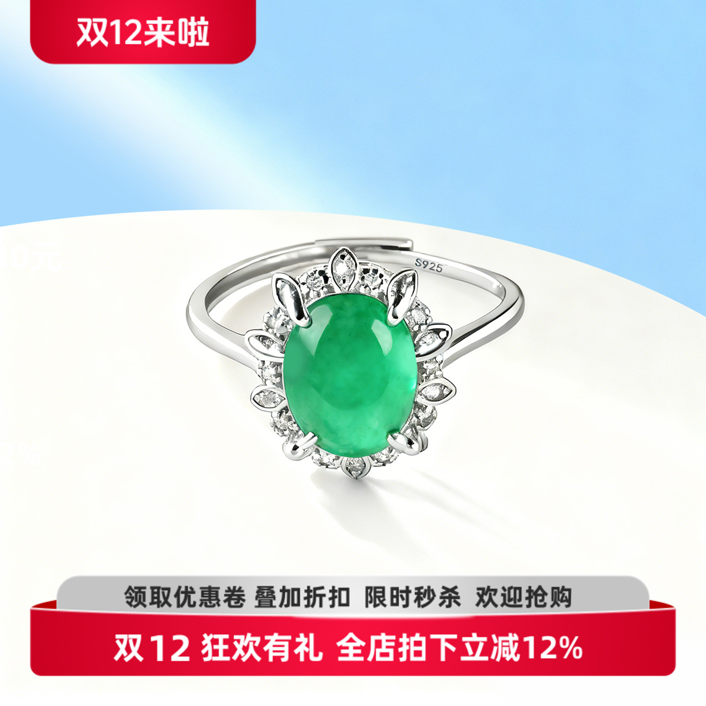 S925纯银戒指空托4爪戒拖戒托女