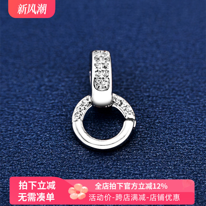 s925纯银diy扣头吊坠扣头 百搭 银项链吊坠手链翡翠珍珠配件