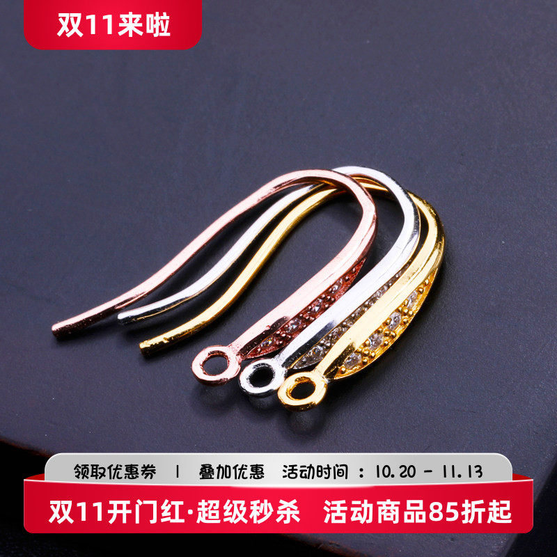 diy纯银镶嵌蜜蜡宝石耳环钩