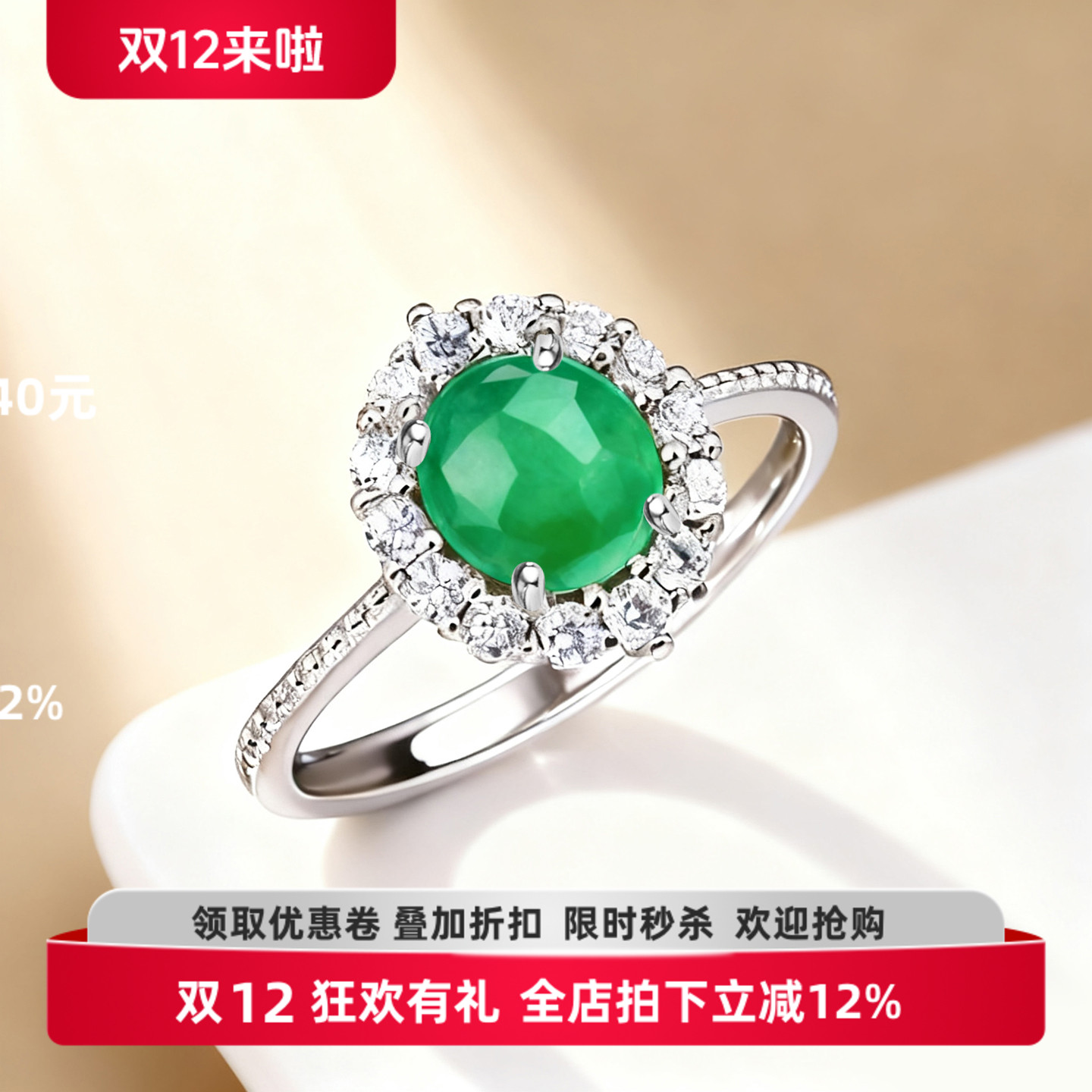 S925纯银戒指空托小众设计戒托女