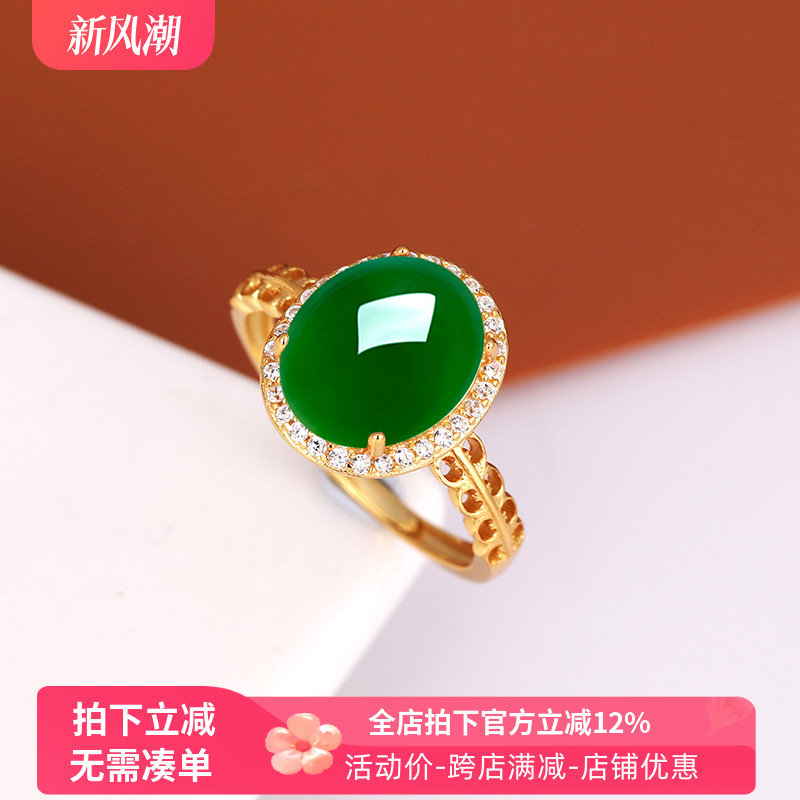 新款现货戒托女款通体S925纯银镶嵌玉石翡翠戒面宝石活口戒托8*10