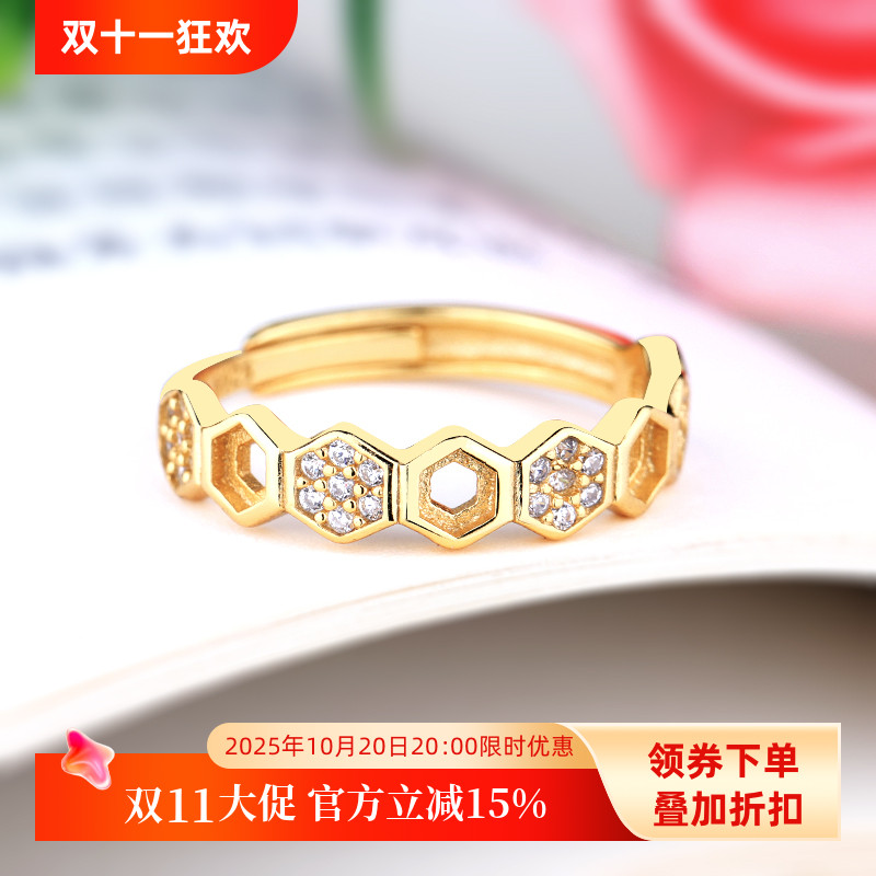 S925纯银戒指空托女式镶嵌和田玉石羊脂玉翡翠蜜蜡活口diy戒托3mm