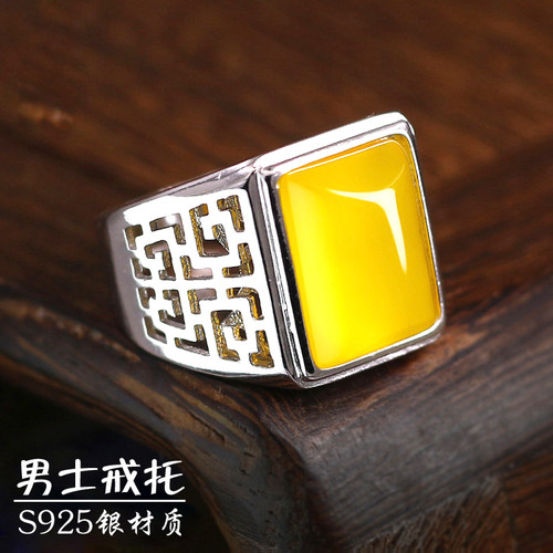 纯银戒指空托方S925戒托1012