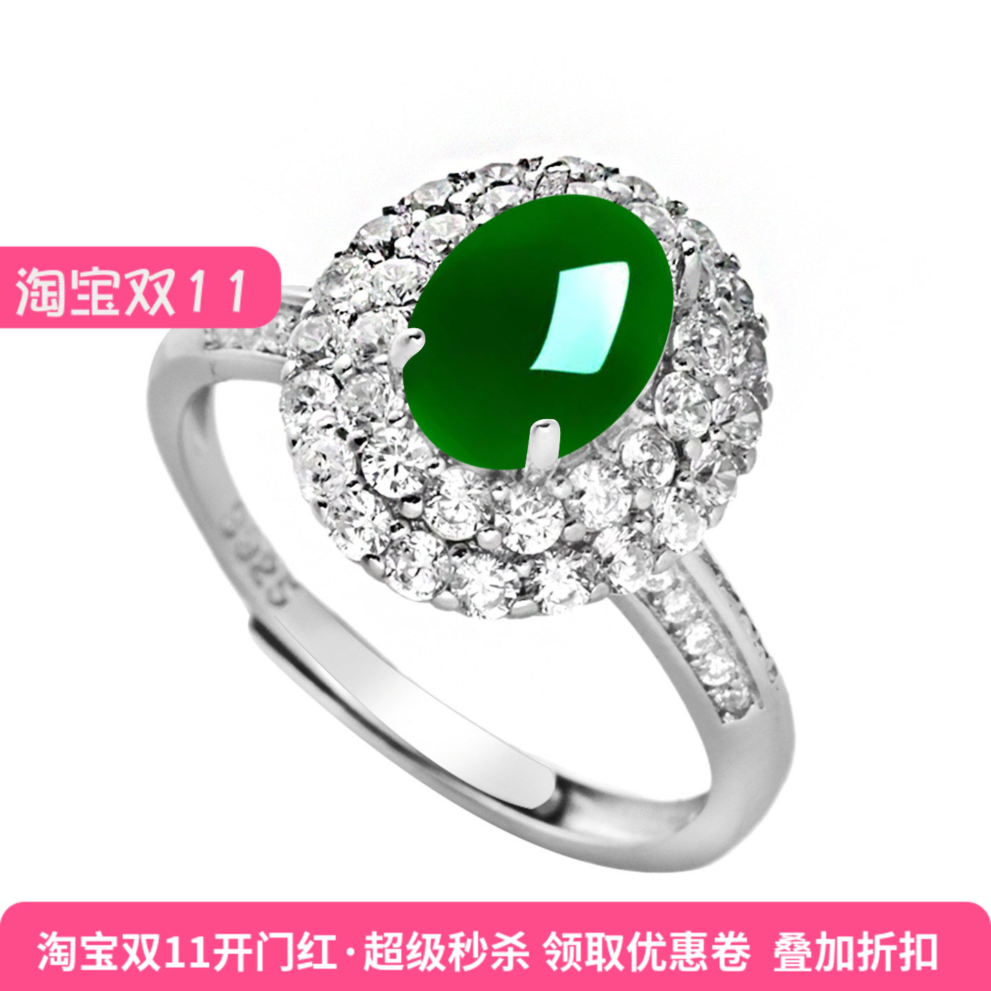 新S925纯银戒指空托轻奢diy戒托