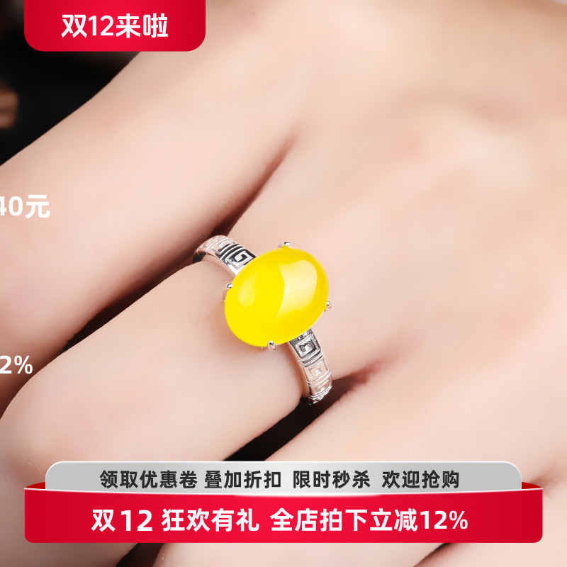 镶嵌戒指空托纯银镶嵌蜜蜡纯银