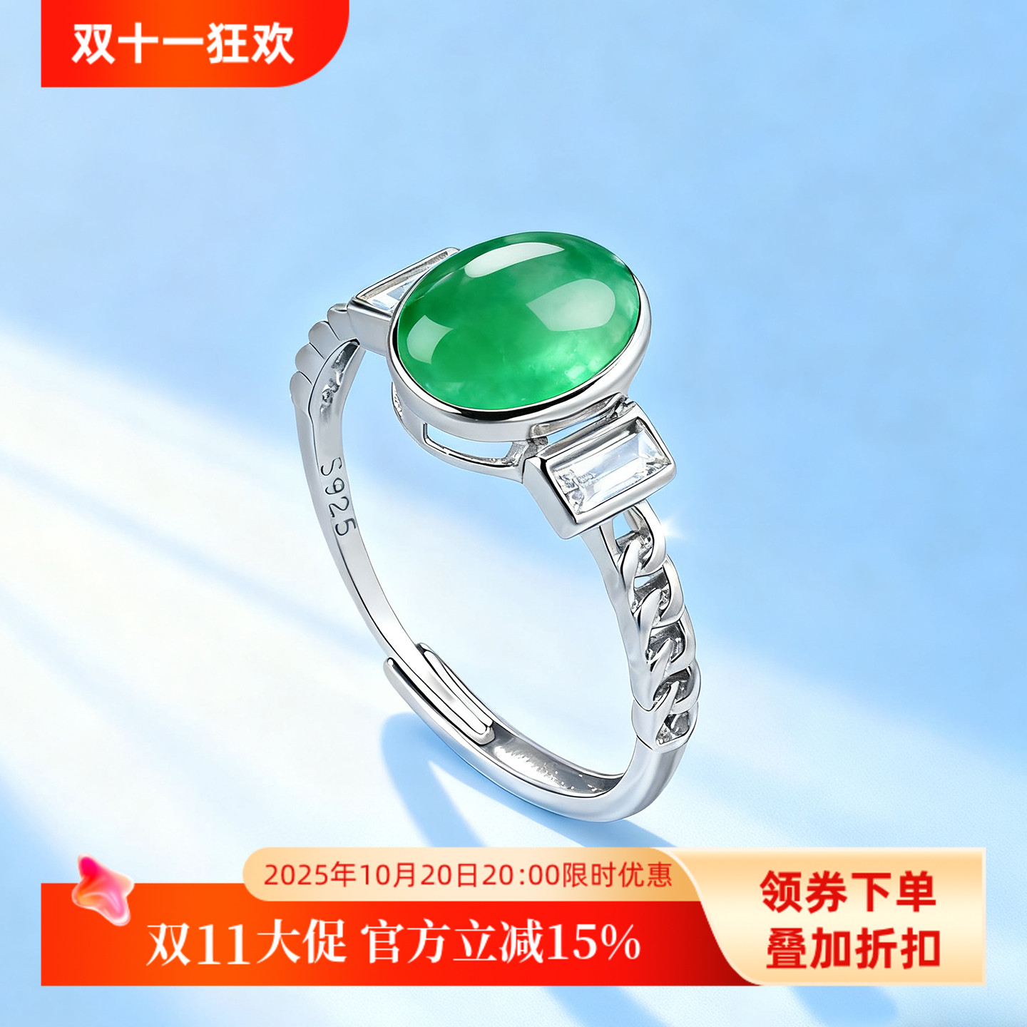 S925纯银戒指空托手工制作戒托女