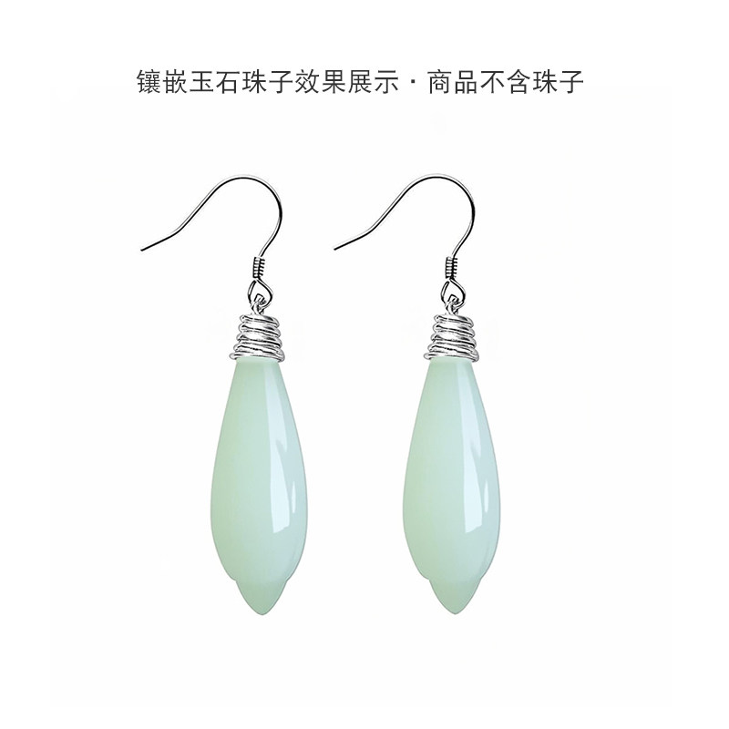 通体S925纯银耳环空托银饰配件