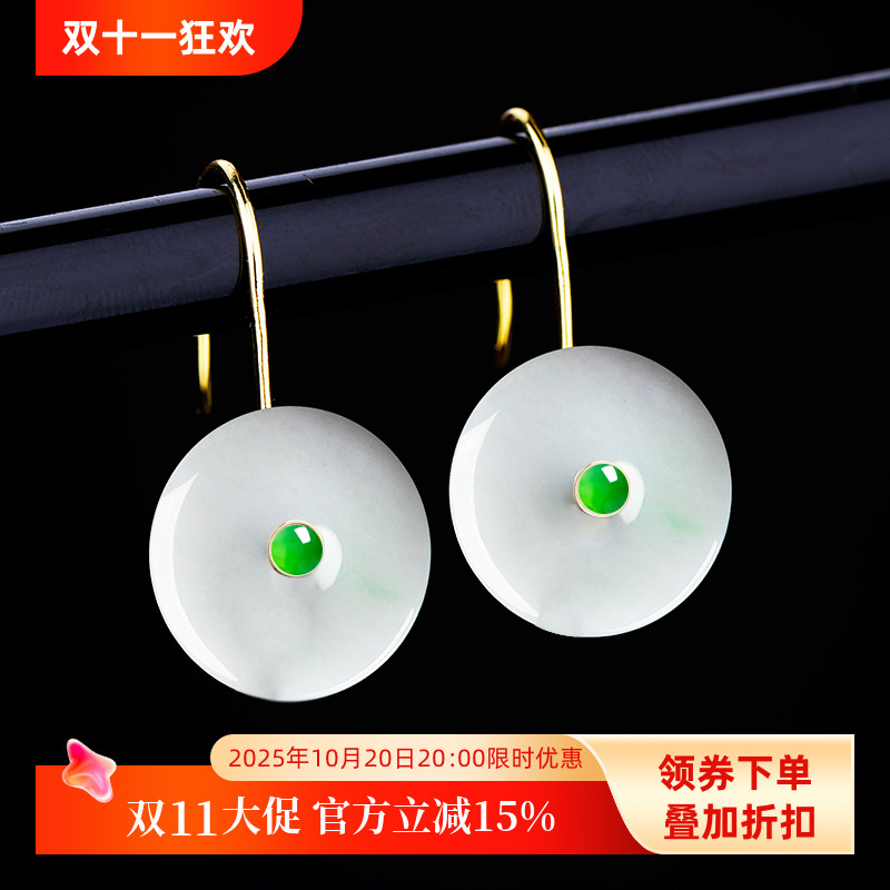 全新S925纯银耳环空托配件镶嵌翡翠蜜蜡玉石平安石耳坠银托女DIY